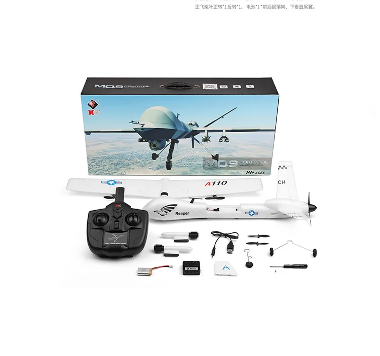 Weili XK A110-Predator MQ-9 Т-разъем полуфиксированное крыло пульт дистанционного управления планер Военная авиационная модель обучение