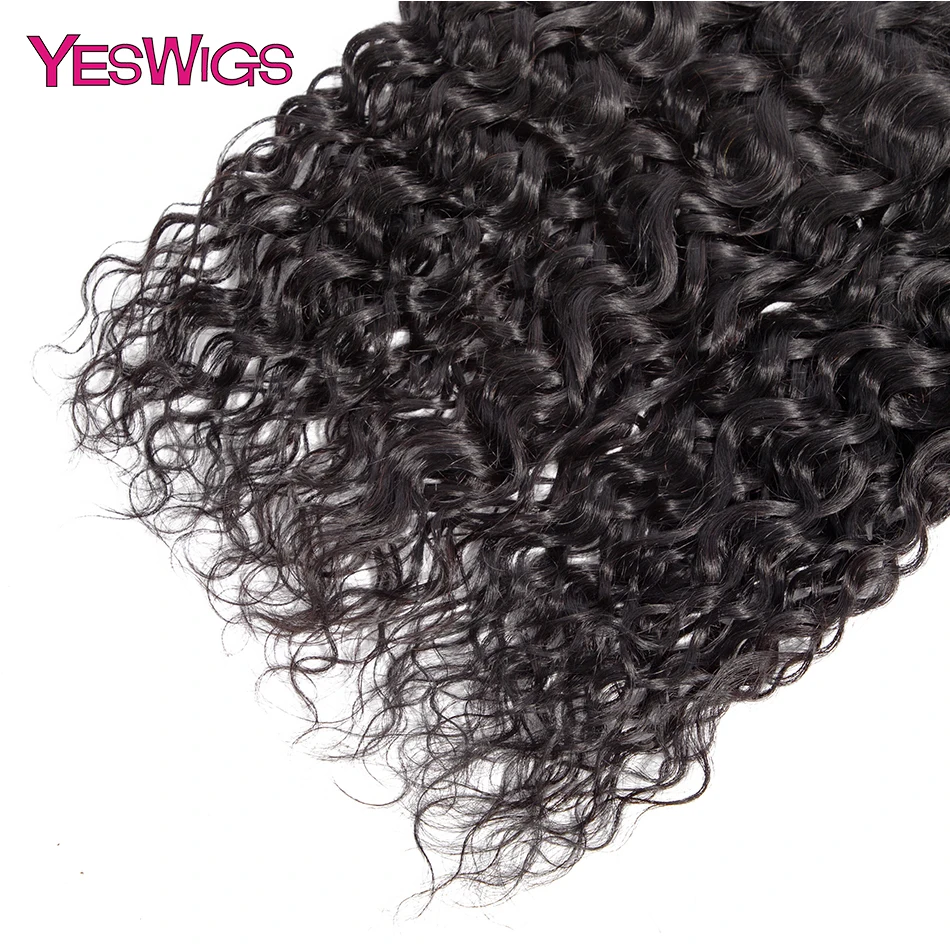 Yeswigs бразильские волнистые пряди человеческих волос для наращивания не волосы remy(с чешуйками в одном направлении), Комплект предложения 1/3/4 шт. натуральный Цвет