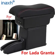 Accoudoir pour Lada Granta, boîte d'accoudoir de voiture, boîte de rangement de contenu de stockage central, bras accessoires automobiles, détails intérieurs