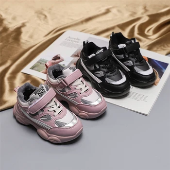 

KushyShoo toddler sneakers Girls High-top Sports Shoes Boys Shoes Students Winter thick Shoes Outdoor Elasticity Warm Sneakers