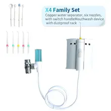 Ороситель для полости рта струйная зубная щетка предотвращает распад зубной воды зубная Спа Отбеливающий очиститель зубов здоровое дыхание