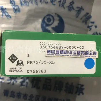 

INA needle roller bearing NK75/35-XL = TAF759235 75mm 92mm 35mm