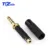 1pc 4 4mm Audio Converter 4 4mm 5 Poles Male to 2 5mm Female Plug Adapter for Music Player Balanced Earphone Black Brown Gold
