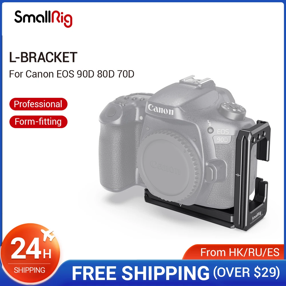 Smallrigカメラl-Canon eos 90d 80d 70d  arcaベースプレートおよびサイドプレート用ブラケットクイックリリース三脚取り付けプレート2657