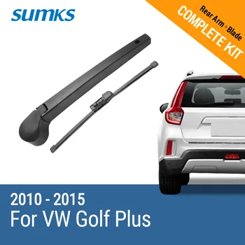 

SUMKS Rear Wiper & Arm for VW Golf Plus 2010 2011 2012 2013 2014 2015
