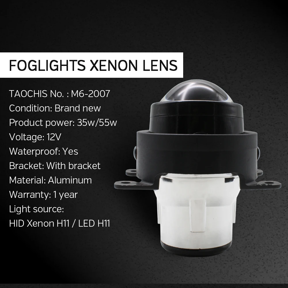 Автомобильные противотуманные фары 2 5 дюйма линзы проектора Bi Xenon Kit H11 прозрачные