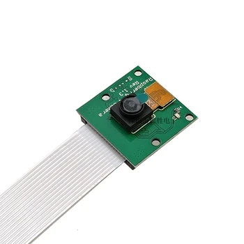

5MP CSI Interface Camera Raspberry Pi 3rd Generation 2b Raspberry Pi Camera
