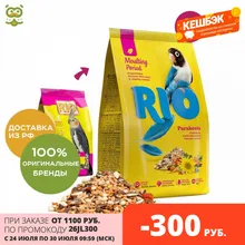 RIO Корм для средних попугаев в период линьки , Злаковое ассорти, 1 кг. RIO Корм для средних попугаев в период линьки , Злаковое ассорти, 1 кг.