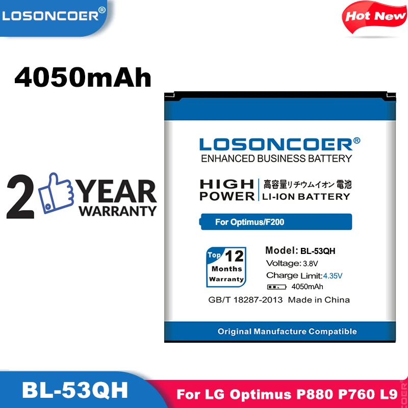 Аккумулятор LOSONCOER 4050 мАч для LG Optimus P880 4X HD F160 F200L/S/K P765 P760 L9 KP765 F200 E0267 P870 P769 P768 |