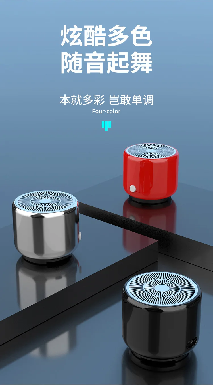 Супер-мини портативный Bluetooth динамик лучший звук бас пульт дистанционного