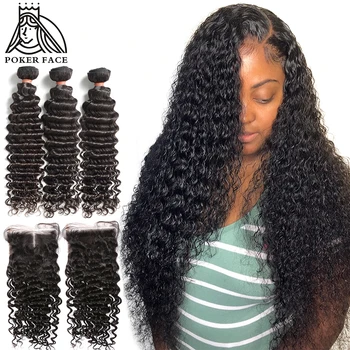 8-28 30 Inch Deep Wave Bundles With Closure Brazilian Remy Curly 100% Human Hair Water Wave 3 4 Bundles Weave And Lace Closure 1