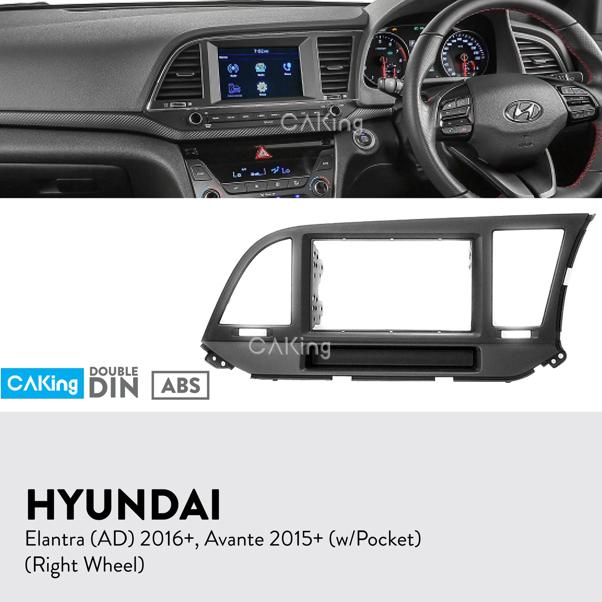 Автомобильная панель радиоприемника для HYUNDAI Elantra (AD) 2016 2018 (правое колесо)