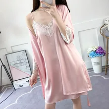 FZSLCYIYI женский розовый сексуальный кружевной Шелковый комплект платье для сна+ халат из двух частей халат невесты Свадебная Пижама