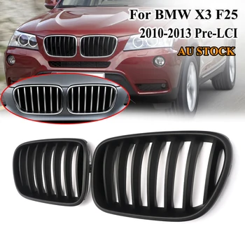 

MagicKit Front Center Matte Black Grilles fit for BMW F25 X3 2011-2013 ABS 2X/Set Grills