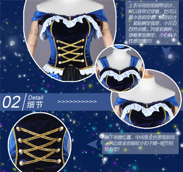 Lovelive! Идеальный проект мечты идол Фан Клуб Асака Карин платье Хэллоуин косплей костюм для женщин