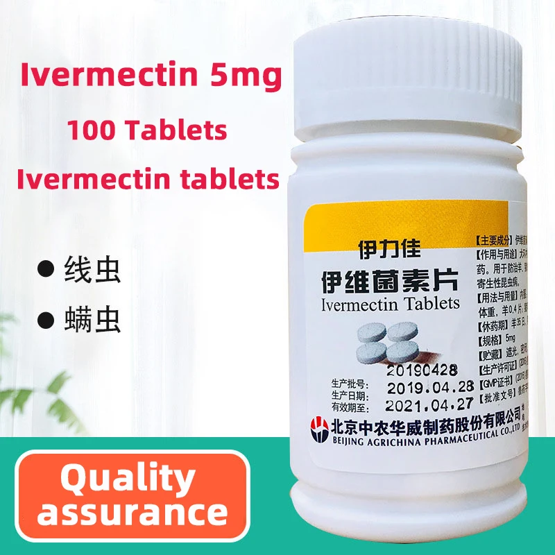 Ivermectin 5mg For Cats&Dogs 100Tablets For Pet 100pcs/bottle Fast delivery Free shipping|Feeding & Watering Supplies| - AliExpress