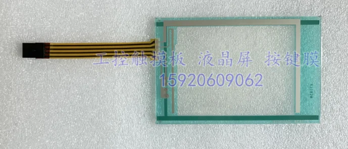 

Touch screen panel for ESA VT185W00000 VT185W Repair,FAST SHIPPING