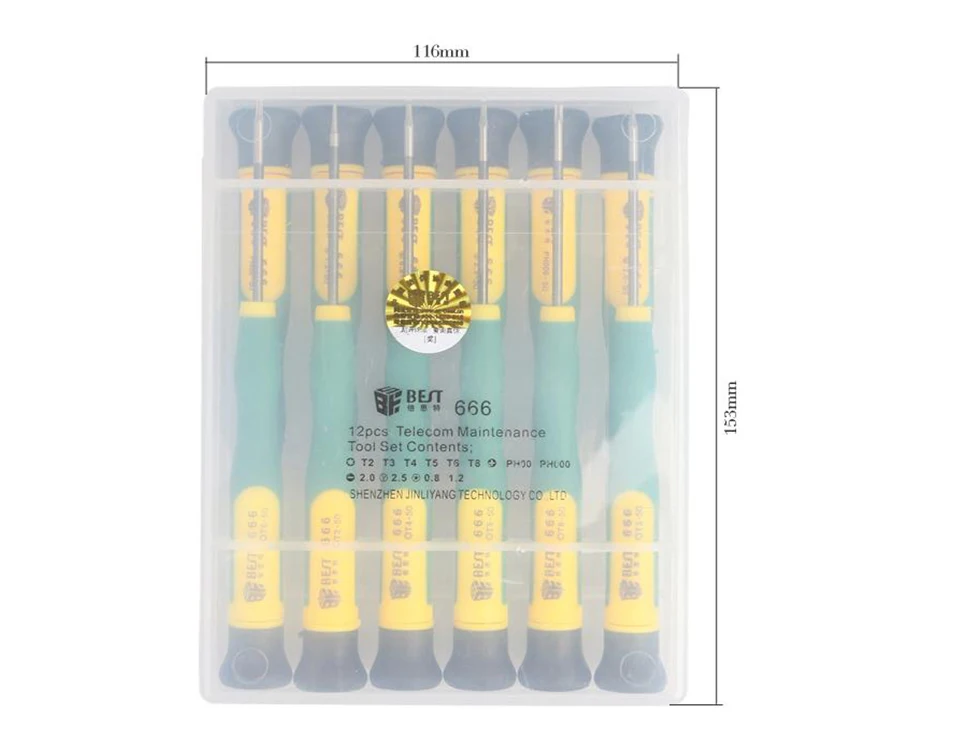 screwdriver set (1)