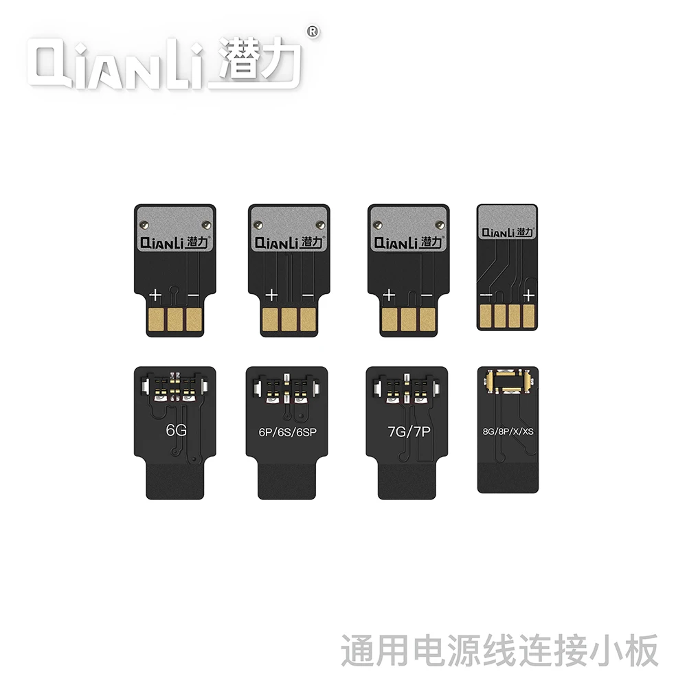 

4Pcs/Set Power Booting Cable Button Mainboard Battery Connection for iPhone X XS 6 6Plus 6S 6Splus 7G 7Plus 8G 8Plus Repairing