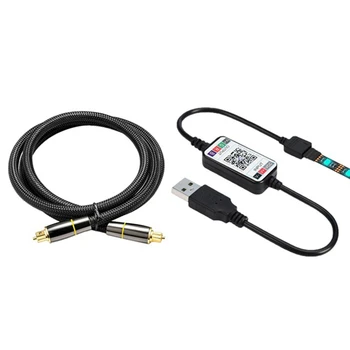 

1.5M Digital o Optical Cable Spdif Cord Fiber o Cable with Wireless Bluetooth LED Dimmer Remote Controller