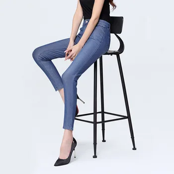 

New ice silk light jeans nine pants trousers slim slim stretch pants fashion sexy work trend elastic pants skinny jeans woman