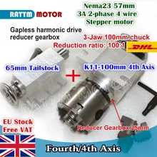 [ в ЕС] K11-100mm 4-я Четвертая ось с бесступенчатым вращением 3 кулачковый патрон и 65 мм Задняя шток для фрезерного станка с ЧПУ мельница 100:1 или 50: 1