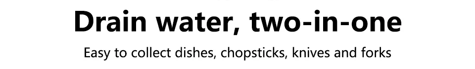 乐其-铁制沥水架-详情页_14