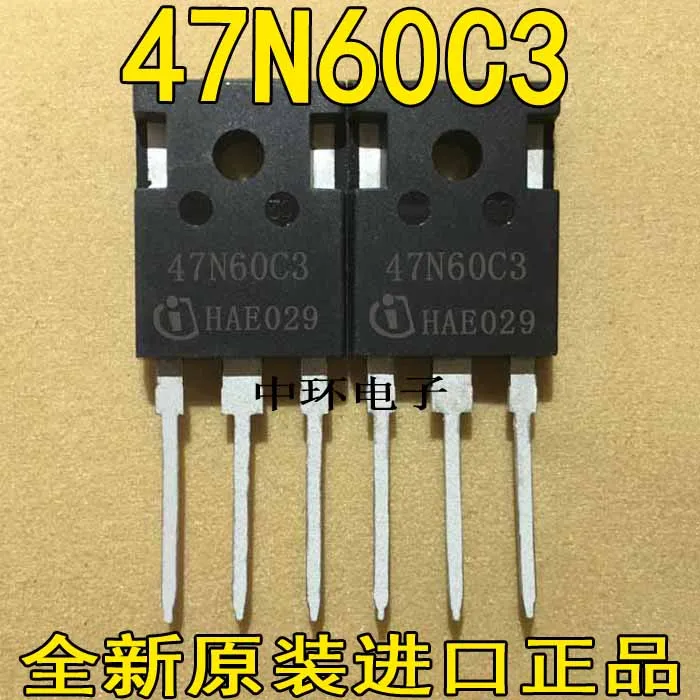 10 шт./лот SPW47N60 47N60CFD 47A650Vx m y