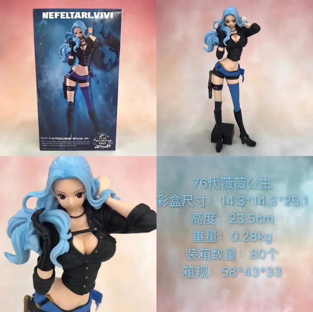 

Anime One Piece/Sea King Flash 76 S Princess Vivi hai zei mao Assemblage Prize Figure Boxed Garage Kit