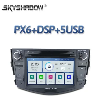 

DSP Car DVD Player PX6 IPS Android 10 6 Core 4GB + 64GB GPS Map WIFI Bluetooth 4.2 RDS Radio For Toyota RAV4 RAV 4 2006 - 2012