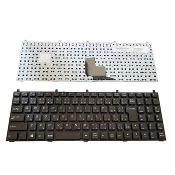

NEW FOR HASEE W765 W763 W860 W870 W871 W880 W761 P150 keyboard JP JA Japanese
