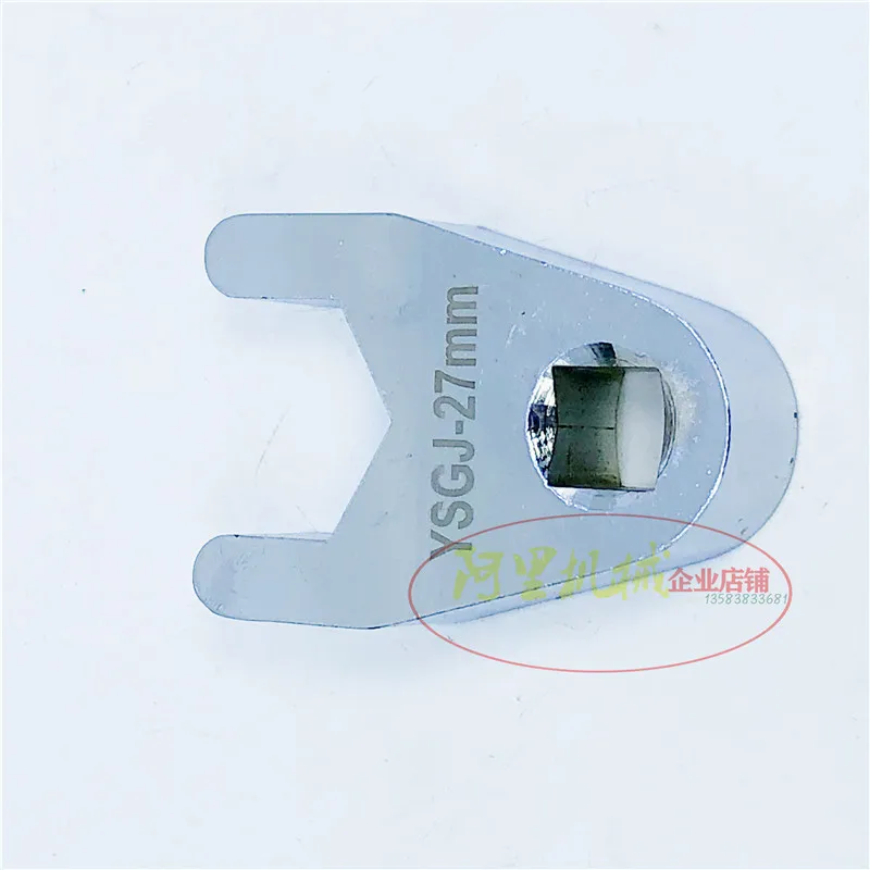 £11.76 27mm Common Rail Injector Solenoid Valve Removal Wrench Tool