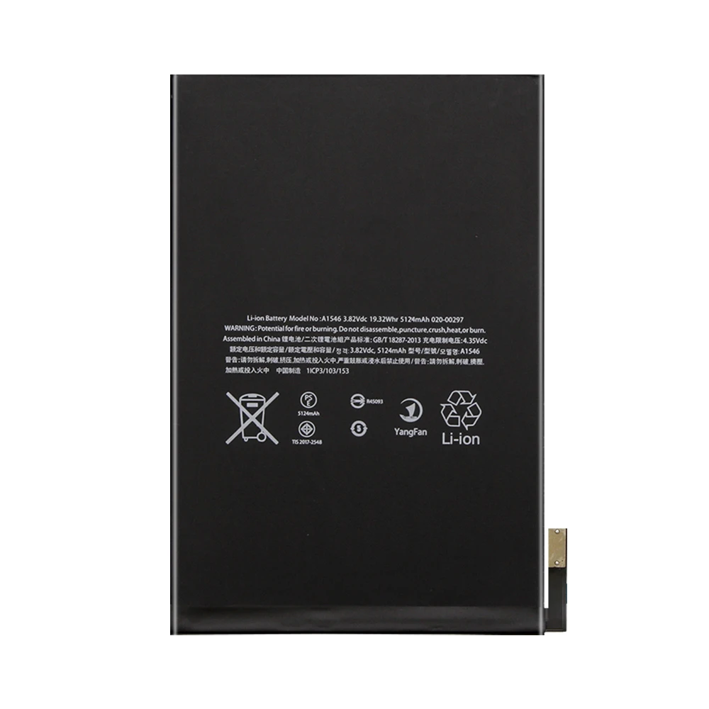 Запасной аккумулятор для iPad mini 4 Mini4 A1538 A1546 A1550 A1389 5124mAh реальная емкость 0 цикл+ набор инструментов