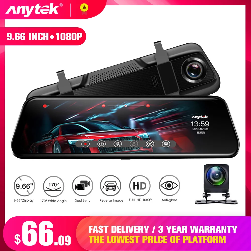 Автомобильная видеокамера Anytek 9 66 дюйма 1080P Автомобильный видеорегистратор 170 ° с