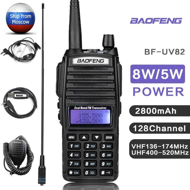 Baofeng-walkie-talkie UV 82, transceptor, UV82, VHF, UHF, UV-82 de Radio