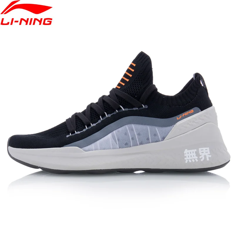 Li-Ning Men NO BOUNDRIES II LOW Training Shoes Breathable LiNing Mono Yarn Sport Shoes Multi-Function Sneakers AFPQ019