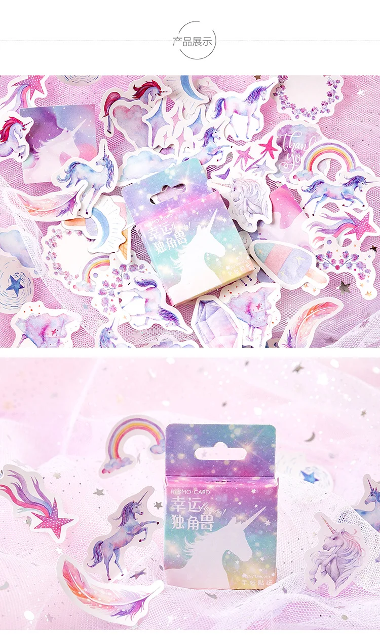 10424409020_1597187969