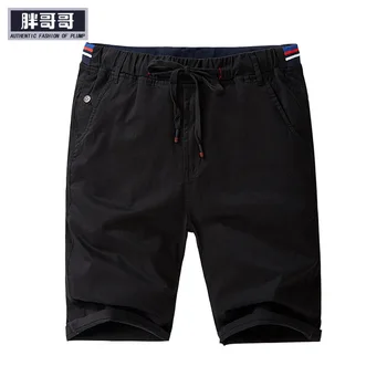 

Fat Brother Shorts Men's plus Size Casual Shorts Summer Fashion Men's Loose Sports Plus-sized Shorts