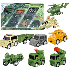 

High-speed Inertia Car Mini Simulation Engineering Vehicle Toy Set Children's Plastic Car Model Christmas Toy Wind Up Monkey
