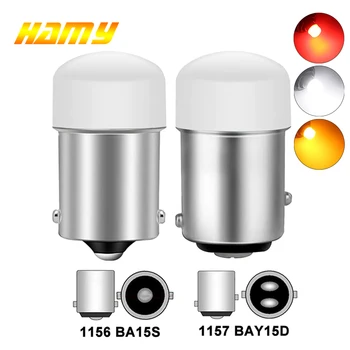 1156 LED 전구 PY21W BAY15D 1157 방향 지시등, 매우 밝은 흰색 자동차 후진 브레이크 주차 램프, P21/5W Ba15S, 12V, 7000K, 1 개