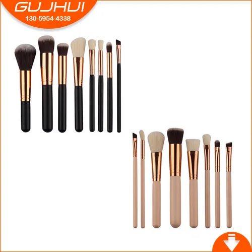 

8 makeup brush set foundation brush set bronze set European and American hot GUJHUI