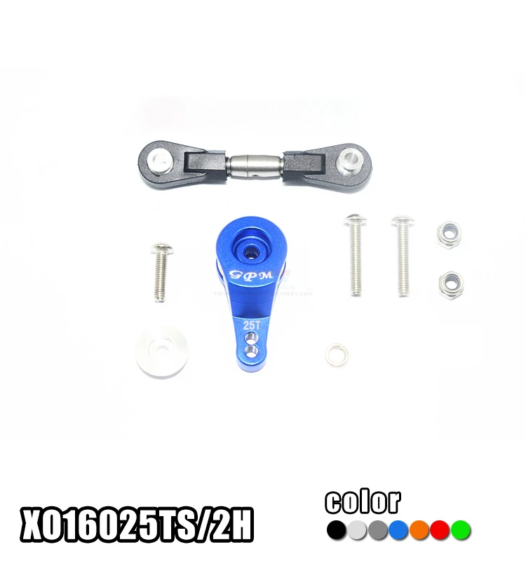 

GPM TRAXXAS XO-01 aluminum alloy spring unloading steering gear arm + stainless steel positive and negative teeth adjustable lev