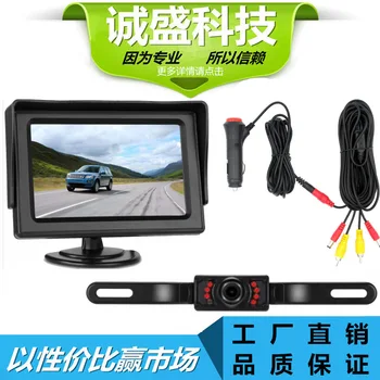 

Amazon Hot Selling Webcam Manufacturers 4.3 Inch on Board Monitor Wireless HD License Plate Frame Rearview Camera Webcam