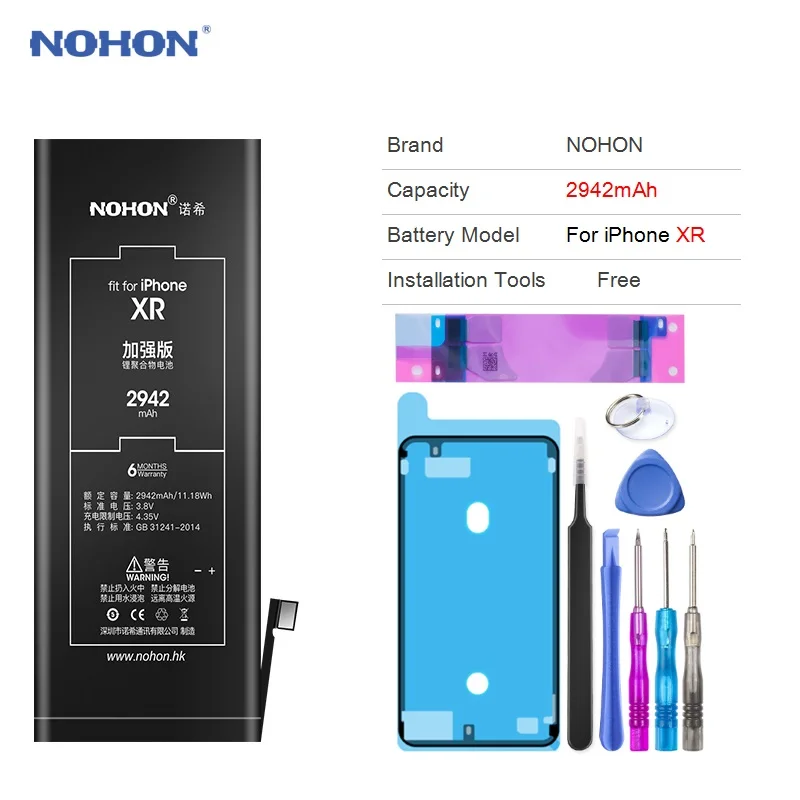 Nohon аккумулятор для Apple iPhone XS батарея для iPhone X XR XS Max Замена батареи реальная емкость iPhone Batarya - Цвет: For iP XR 2942mAh