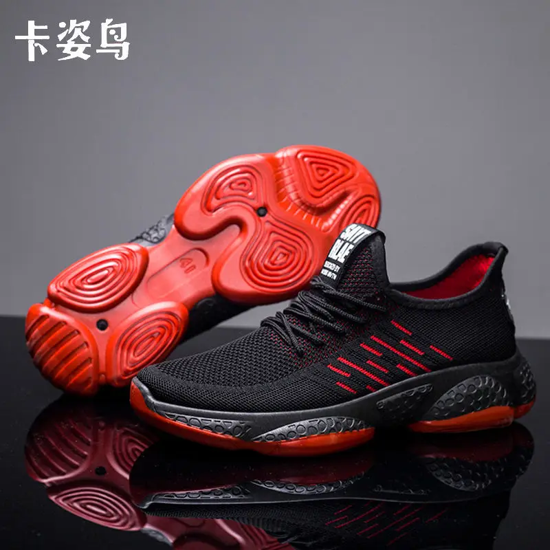 

2019 New Style Autumn And Winter Casual Shoes Sneakers Trend Men Running Shoes-Style Athletic Shoes MEN'S SHOES