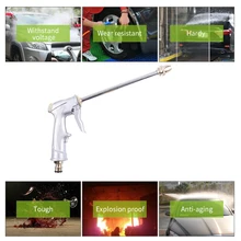 Высокое давление Мощный водяной пистолет сверхмощный латунный металлический распылитель сопло высокого давления распылитель пистолет полив распылитель