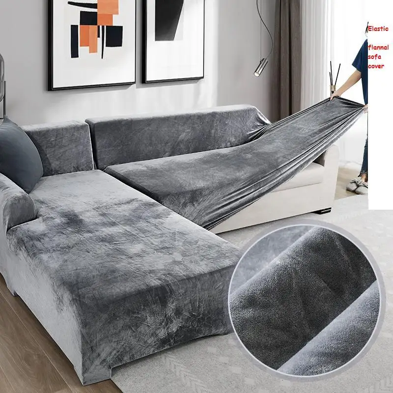 

Lazy Stretch All-Inclusive Universal Nordic Simple Non-Slip Flannel Elastic Sofa Cover