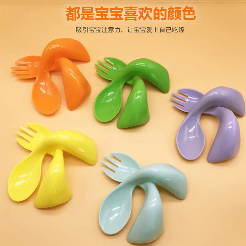 

Baby Spoon Learn Eating Elbow Spoon And Fork Set Children Infant Training Food Supplement Tableware Curved Crooked to 1-5-Year-O
