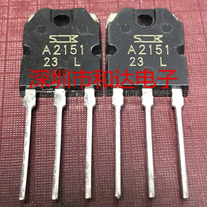 5 шт. A2151 2SA2151 TO-3P-200 V-15A