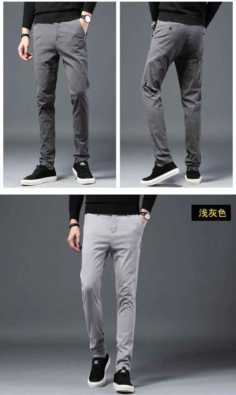 Модные мужские зауженные брюки army green Slim Fit повседневные брюки мужские универсальные Стрейчевые узкие брюки Мужская брендовая одежда Черный Серый Размер 28-38